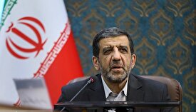 شروع دوباره صدور ویزای گردشگری از اول آبان ماه شروع دوباره صدور ویزای گردشگری از اول آبان ماه