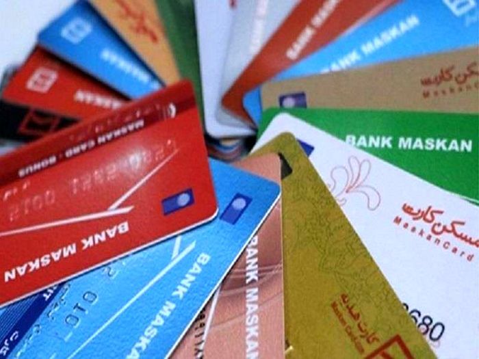 کدام بانکها کارت اعتباری ۷ میلیونی میدهند؟ کدام بانکها کارت اعتباری ۷ میلیونی میدهند؟