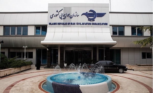 رئیس سازمان هواپیمایی کشوری منصوب شد