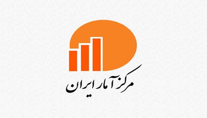 اجرای سرشماری آزمایشی در ۵ منطقه کشور اجرای سرشماری آزمایشی در ۵ منطقه کشور