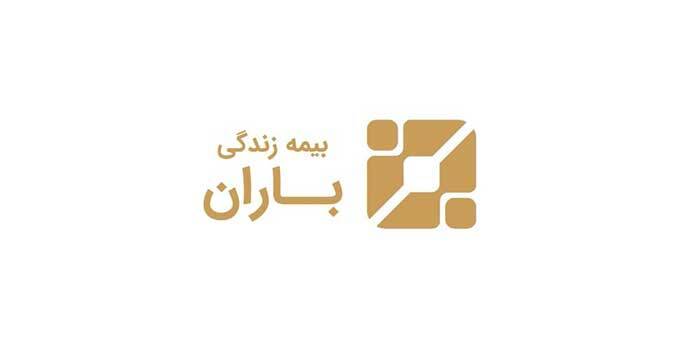 نشست مدیران دفاتر بازاریابی و هماهنگی منطقهای بیمه باران نشست مدیران دفاتر بازاریابی و هماهنگی منطقهای بیمه باران
