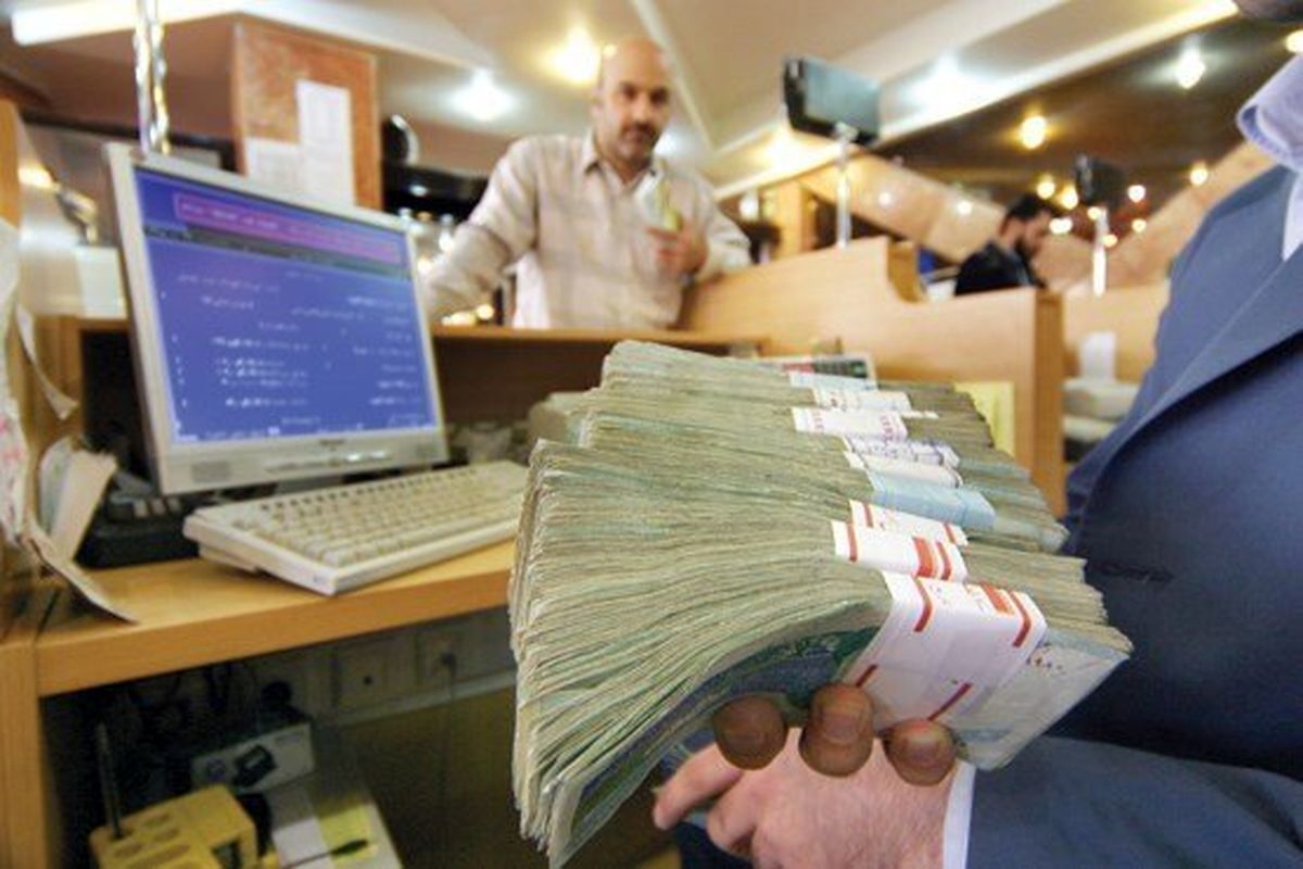 اخطار بانک ها ادامه دارد اخطار بانک ها ادامه دارد