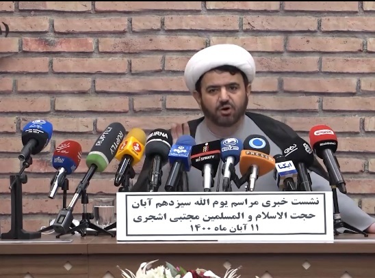 اجتماع ضداستکباری 13 آبان به طور همزمان در سراسر کشور برگزار می شود