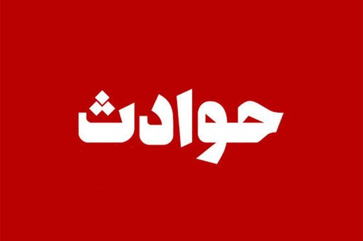اعدام برای زن و مردی که رابطه پنهانی داشتند اعدام برای زن و مردی که رابطه پنهانی داشتند