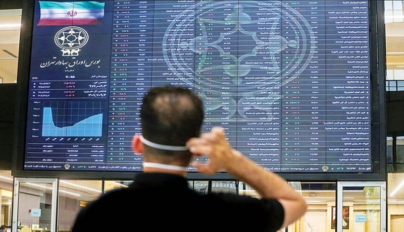 انتشار اوراق دولتی موقتا متوقف شد انتشار اوراق دولتی موقتا متوقف شد