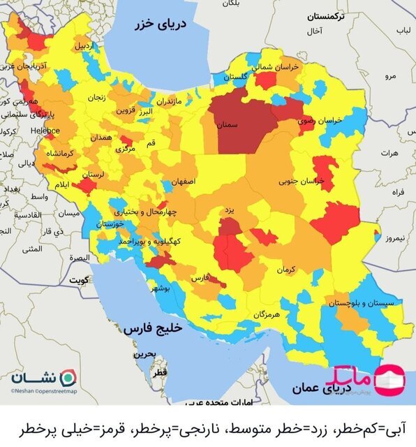 آخرین رنگبندی کرونایی شهرهای کشور / ۳۳ شهرستان در وضعیت قرمز آخرین رنگبندی کرونایی شهرهای کشور / ۳۳ شهرستان در وضعیت قرمز