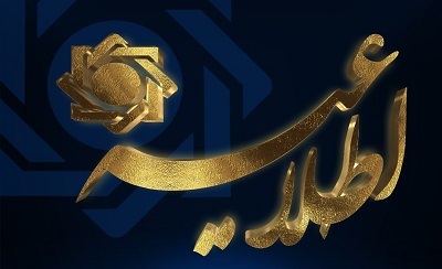 تاکنون مجوزی برای ارتقای موسسه اعتباری ملل صادر نشده است/ رسیدگی به درخواست این موسسه در دستور کار بانک مرکزی قرار دارد تاکنون مجوزی برای ارتقای موسسه اعتباری ملل صادر نشده است/ رسیدگی به درخواست این موسسه در دستور کار بانک مرکزی قرار دارد