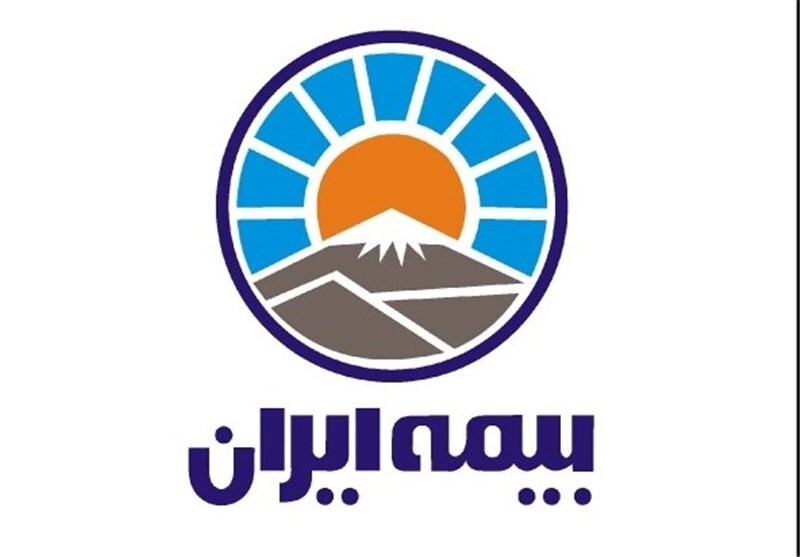 برگزاری آیین بزرگداشت سالروز تاسیس بیمه ایران برگزاری آیین بزرگداشت سالروز تاسیس بیمه ایران