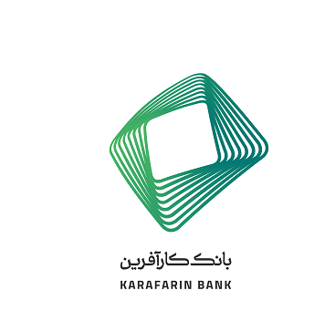بانک کارآفرین مجوز تاسیس تامین سرمایه و صندوق بازارگردانی گرفت بانک کارآفرین مجوز تاسیس تامین سرمایه و صندوق بازارگردانی گرفت