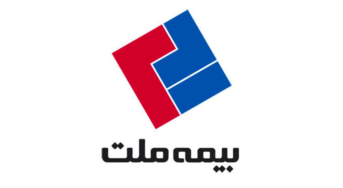 صدور ۲۵ هزار معرفینامه پرتونگاری در بیمه ملت صدور ۲۵ هزار معرفینامه پرتونگاری در بیمه ملت