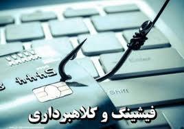 تصویب طرح مجازات قمار بازی در مجلس تصویب طرح مجازات قمار بازی در مجلس