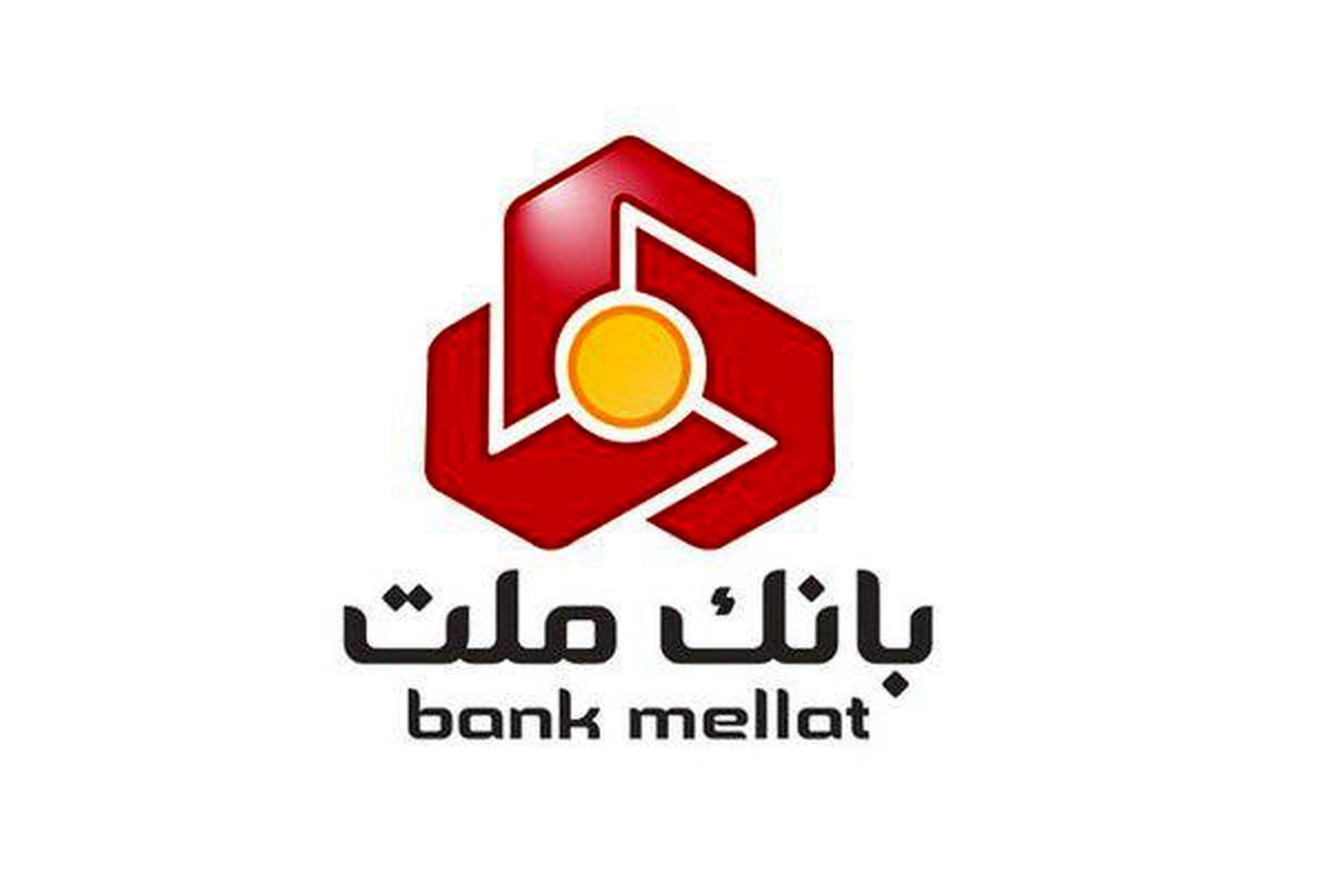 شناسایی ۲ همت سود توسط شناسایی ۲ همت سود توسط