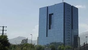 ارزش داراییهای سیستم بانکی از مرز ۹ هزار میلیارد تومان گذشت ارزش داراییهای سیستم بانکی از مرز ۹ هزار میلیارد تومان گذشت