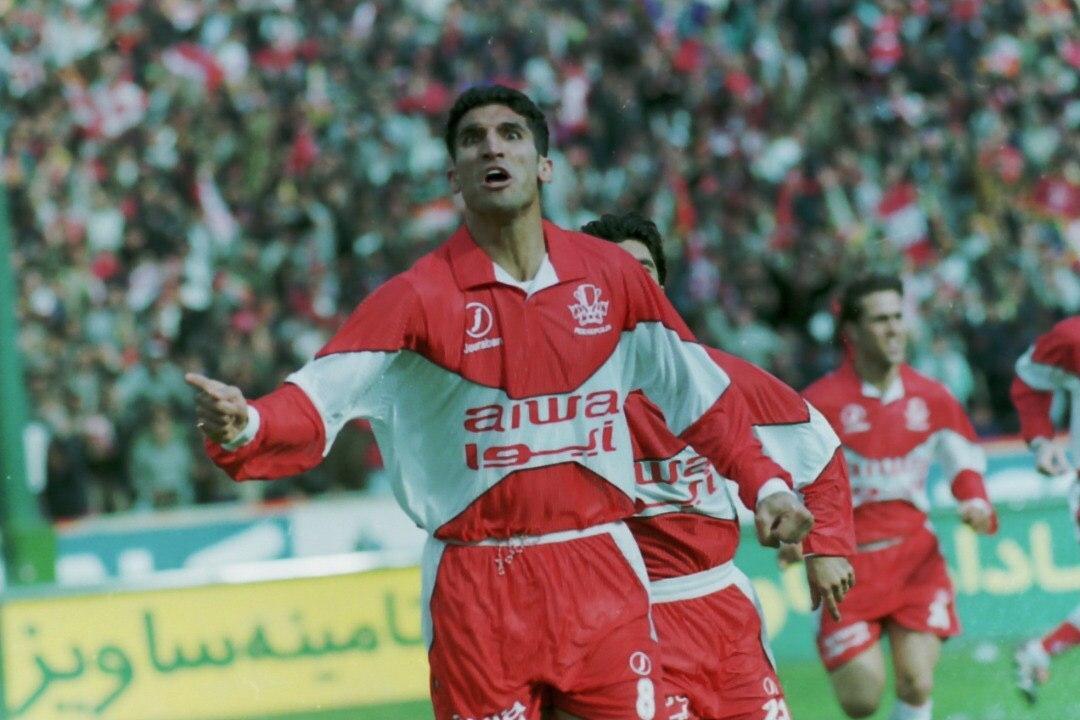 یصس یصس