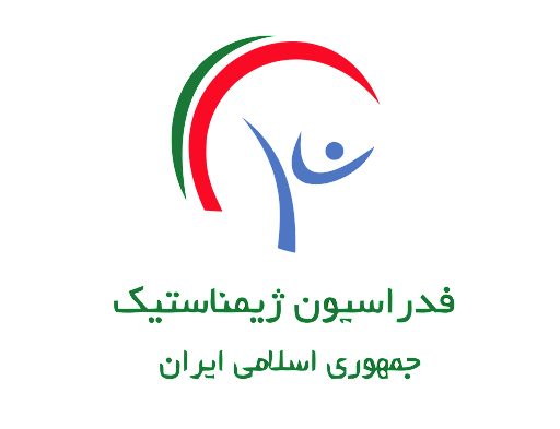 رعایت قانون در فدراسیون ژیمناستیک/ وزارت ورزش چه زمانی انتخابات را برگزار میکند؟ رعایت قانون در فدراسیون ژیمناستیک/ وزارت ورزش چه زمانی انتخابات را برگزار میکند؟