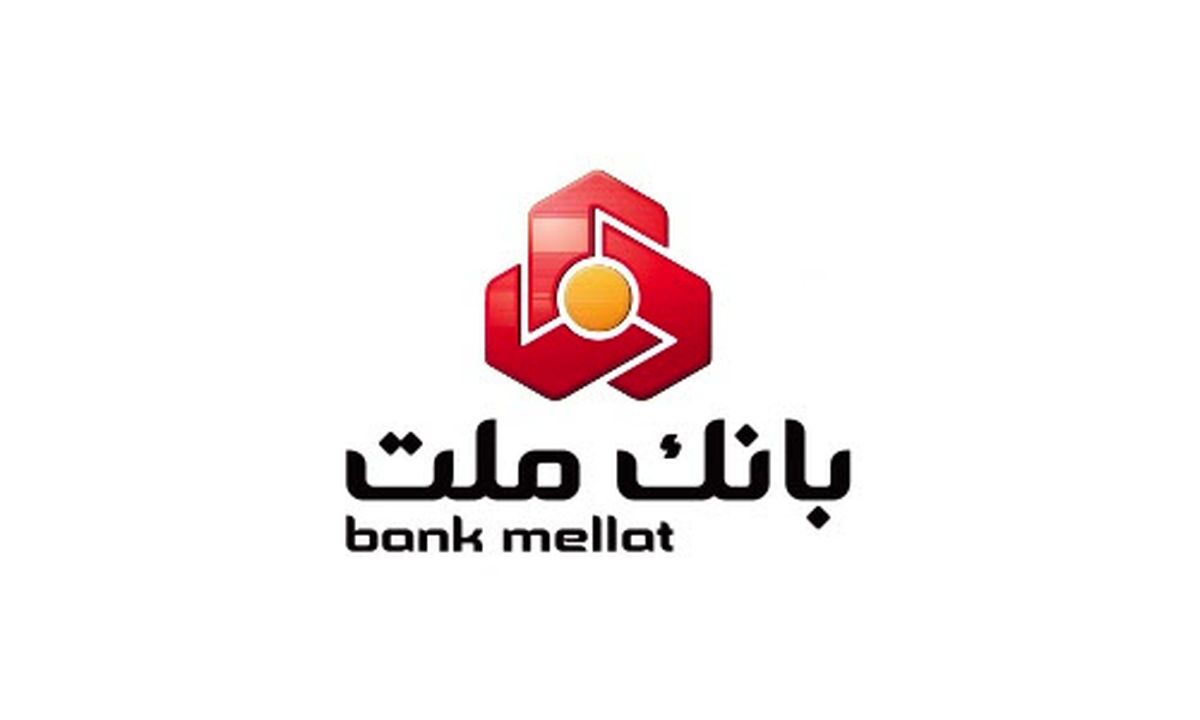 توضیحات بانک ملت درباره اختلال در سامانه های غیرحضوری توضیحات بانک ملت درباره اختلال در سامانه های غیرحضوری
