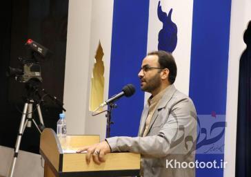 مشاور و سرپرست اداره کل حوزه استانداری تهران منصوب شد مشاور و سرپرست اداره کل حوزه استانداری تهران منصوب شد