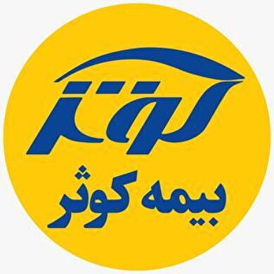 «ثالث- اجباری» عمدهترین حق بیمه صادرشده «ثالث- اجباری» عمدهترین حق بیمه صادرشده