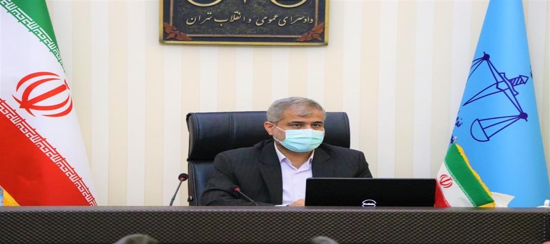 دادستان تهران: توسعه فناوری های نوین دسترسی مردم به عدالت را آسان می کند دادستان تهران: توسعه فناوری های نوین دسترسی مردم به عدالت را آسان می کند