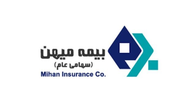 آریانپور مدیر عامل بیمه میهن شد آریانپور مدیر عامل بیمه میهن شد