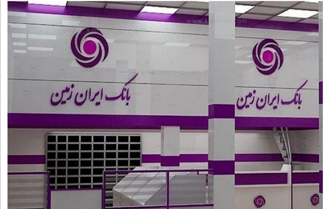 مشتریان خواهان ارائه خدمات بانکی در شبکه های اجتماعی هستند مشتریان خواهان ارائه خدمات بانکی در شبکه های اجتماعی هستند