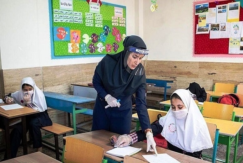 شرایط و نحوه حضور معلمان در مدارس تهران اعلام شد