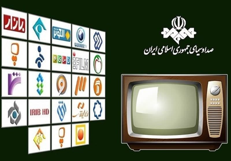 فیلمهای سینمایی در شبکههای سیما در آخر هفته فیلمهای سینمایی در شبکههای سیما در آخر هفته