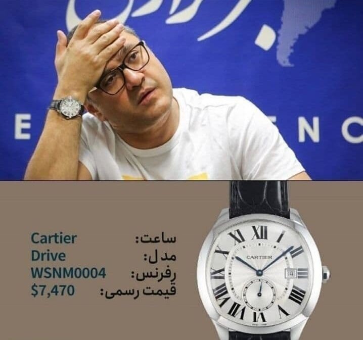 اینبار، ساعت گرانقیمت رامبد جوان، جنجالی شد/ عکس
