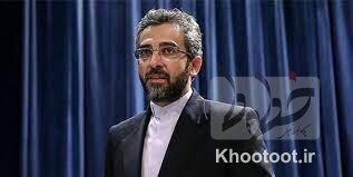هیأت ایران در وین ۲ سند در اختیار طرف مقابل قرار داد هیأت ایران در وین ۲ سند در اختیار طرف مقابل قرار داد