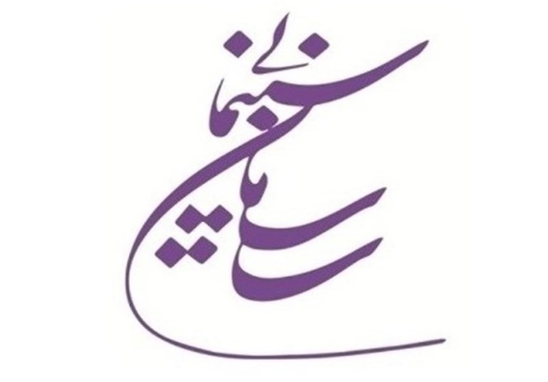 موافقت با صدور پروانه نمایش دو فیلم موافقت با صدور پروانه نمایش دو فیلم