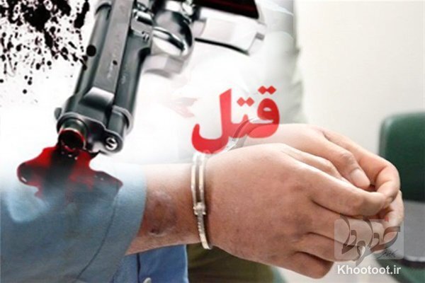 اعتراف میلیاردی اعتراف میلیاردی