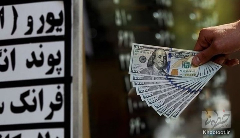 صرافی های مجاز دلار ندارند صرافی های مجاز دلار ندارند