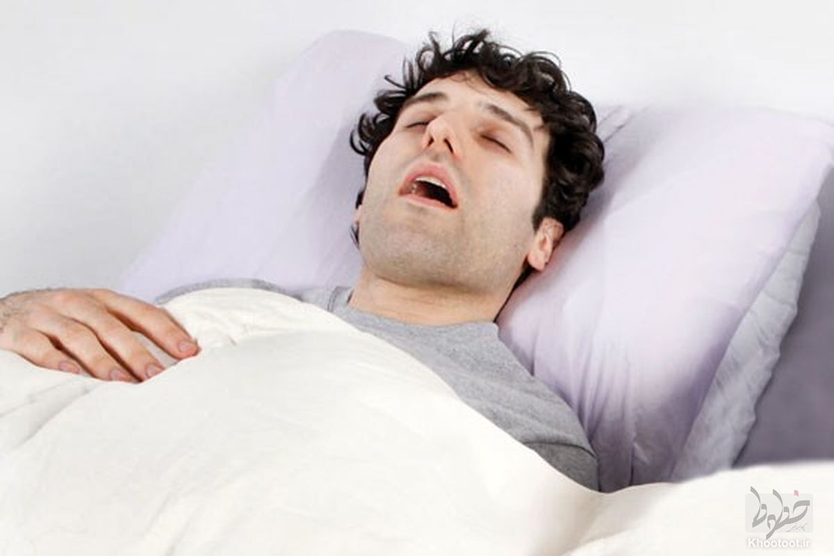 از خروپف راحت بشوید/ هل دارویی مفید