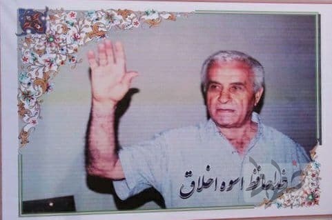 زادروز مدافع نیشابوری استقلال/ یادی از توقف ایران برابر ببرهای آبی زادروز مدافع نیشابوری استقلال/ یادی از توقف ایران برابر ببرهای آبی