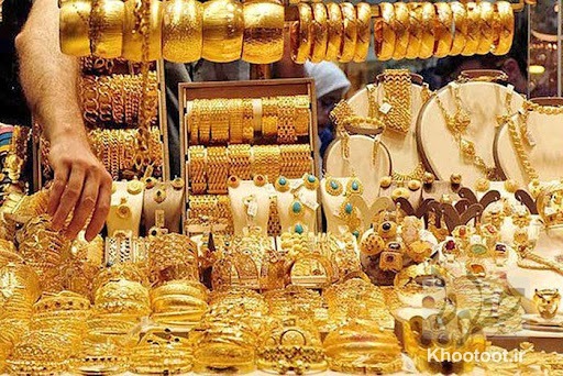 کاهش قیمت طلا در راه است؟ / زمان مناسب برای خرید طلا کاهش قیمت طلا در راه است؟ / زمان مناسب برای خرید طلا