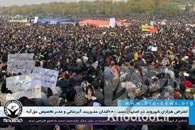 بیگی در گفتگو با خطوط: اجتماع مردم نیازمند کسب اجازه نیست/بررسی برپایی آزاد راهپیمایی و تجمع‌ها در کمیسیون شورا‌ها