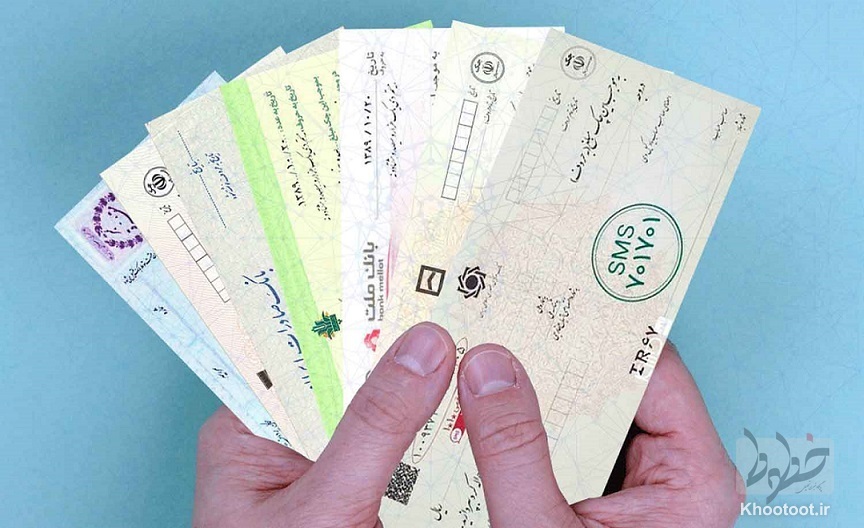 تهرانی ها بیشتر چک رمزدار دادند تهرانی ها بیشتر چک رمزدار دادند