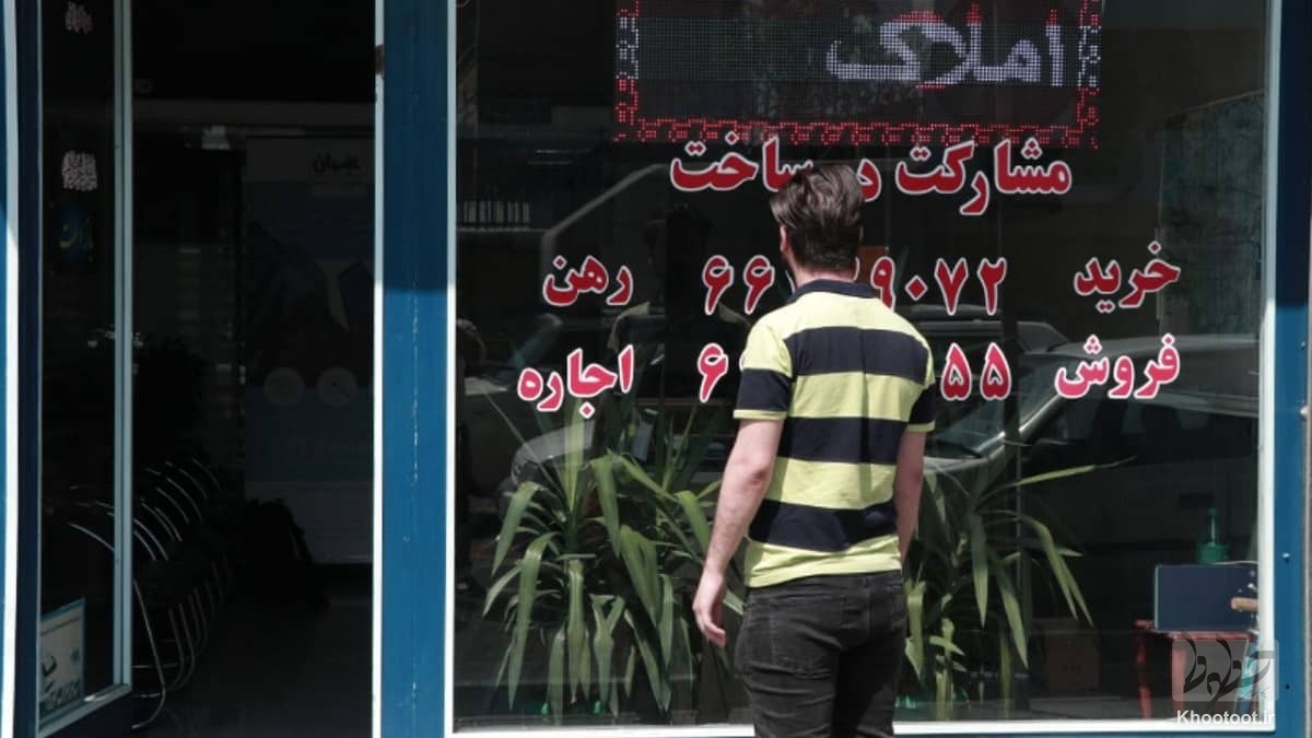 کاهش نرخ اجاره در جنوب تهران