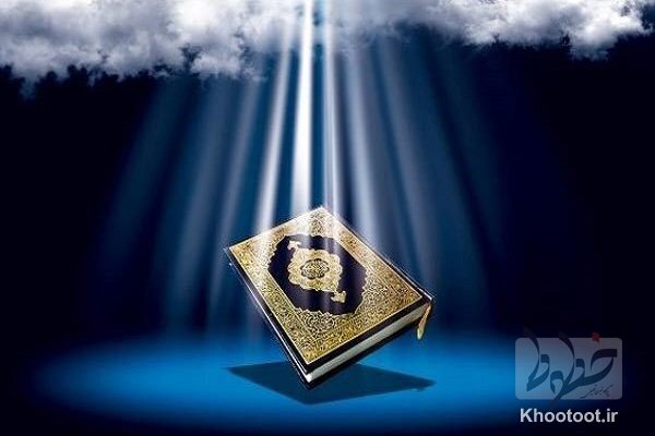 مسابقات سراسری قرآن با حضور تماشاچی برگزار میشود/ هر شب صد نفر مسابقات سراسری قرآن با حضور تماشاچی برگزار میشود/ هر شب صد نفر