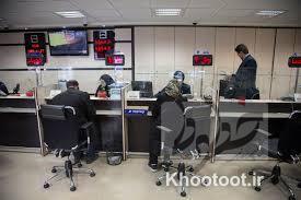 برخی بانک ها در پی آزار مردم هستند برخی بانک ها در پی آزار مردم هستند