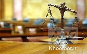 بودجه دیه سال ۱۴۰۱ مشخص شد بودجه دیه سال ۱۴۰۱ مشخص شد