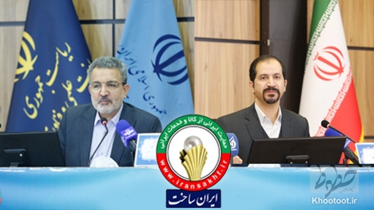 افتتاحیه  22 امین نمایشگاه دستاوردهای پژوهش ، فناوری و فن بازار و نهمین نمایشگاه تجهیزات و مواد آزمایشگاهی ایران ساخت