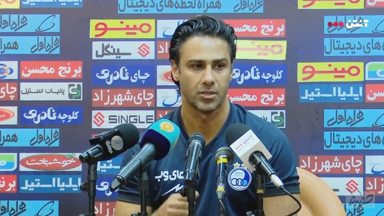 اعلام زمان نشست خبری مجیدی در جام حذفی اعلام زمان نشست خبری مجیدی در جام حذفی