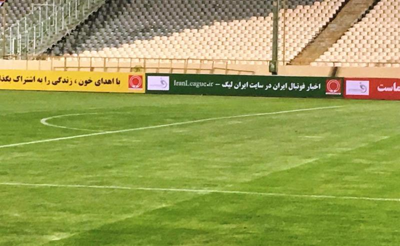 لاینحل ماندن معادله مجهول تبلیغات محیطی لاینحل ماندن معادله مجهول تبلیغات محیطی