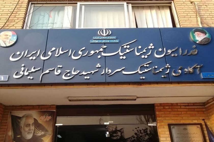 وزارت ورزش در بن&zwnj;بست ژیمناستیک؛ گرفتن امضاهای اجباری هم جواب نداد
