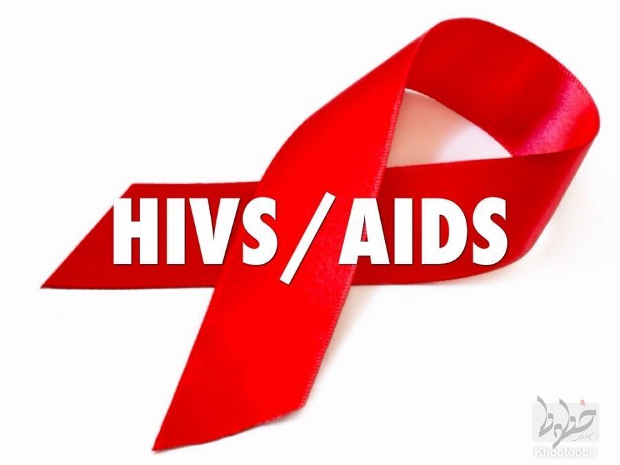 HIV زیر سایه کرونا / برنامه کنترل HIV را احیا کنید