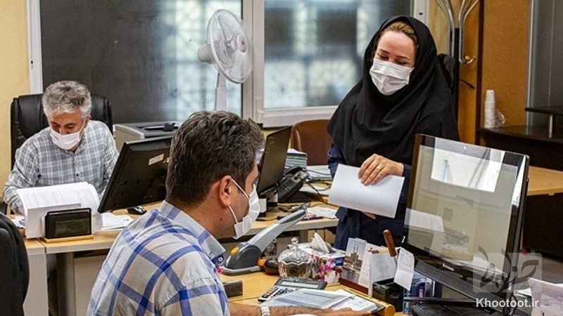کاهش ساعت کاری ادارات در ماه رمضان