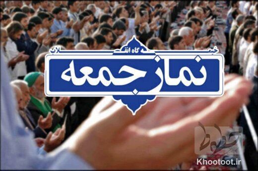 خواسته ما رعایت موازین شرعی است