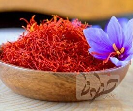 افزایش قیمت زعفران در ماه رمضان / خشکسالی تولید زعفران را ۶۰ درصد کاهش داد