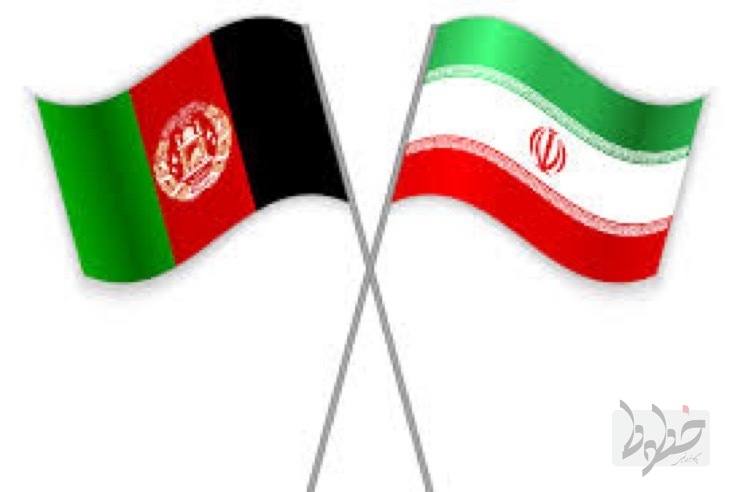   ایران وافغانستان